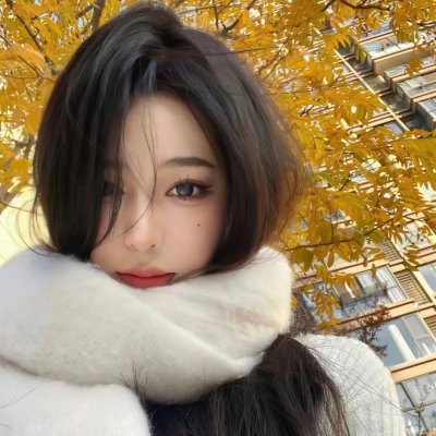 负罪少女
